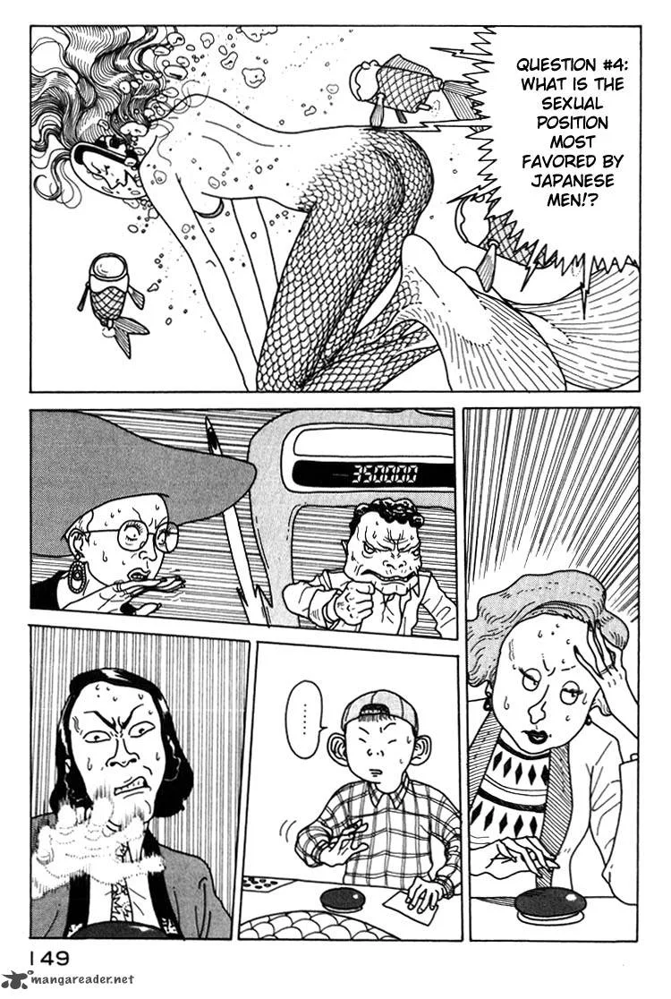 Kokumin Quiz Chapter 7 page 3