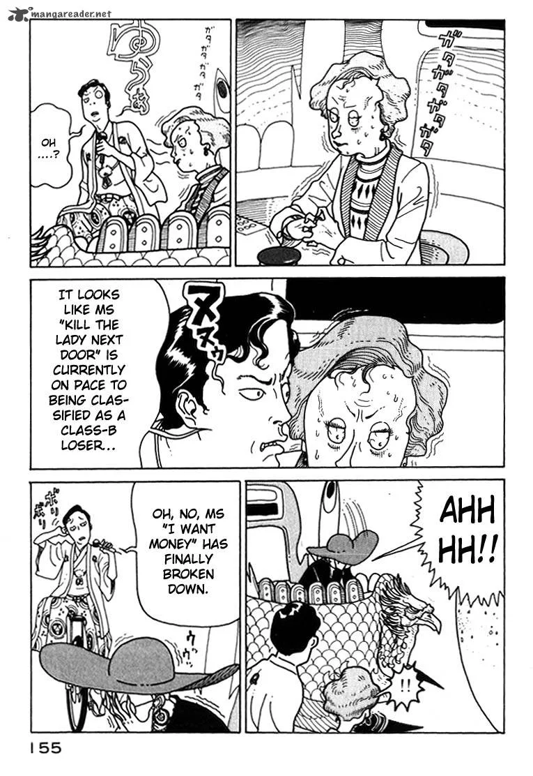 Kokumin Quiz Chapter 7 page 9
