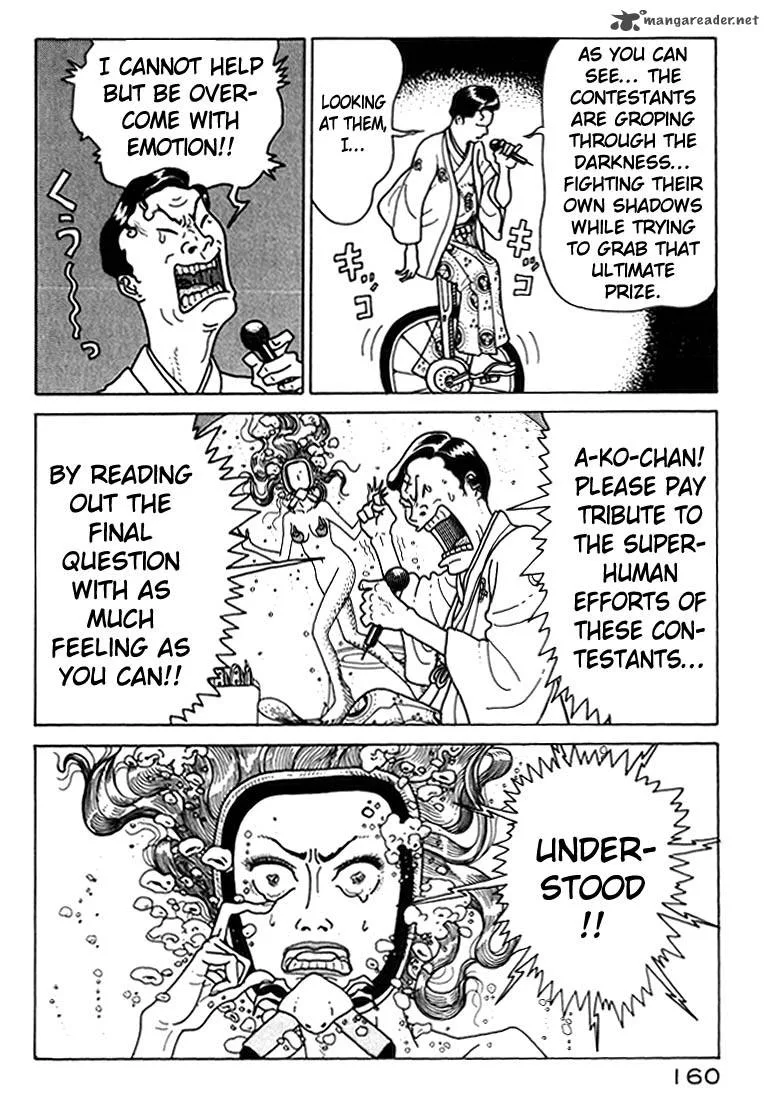 Kokumin Quiz Chapter 7 page 14