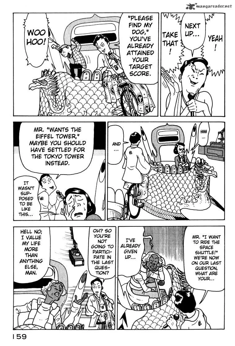 Kokumin Quiz Chapter 7 page 13