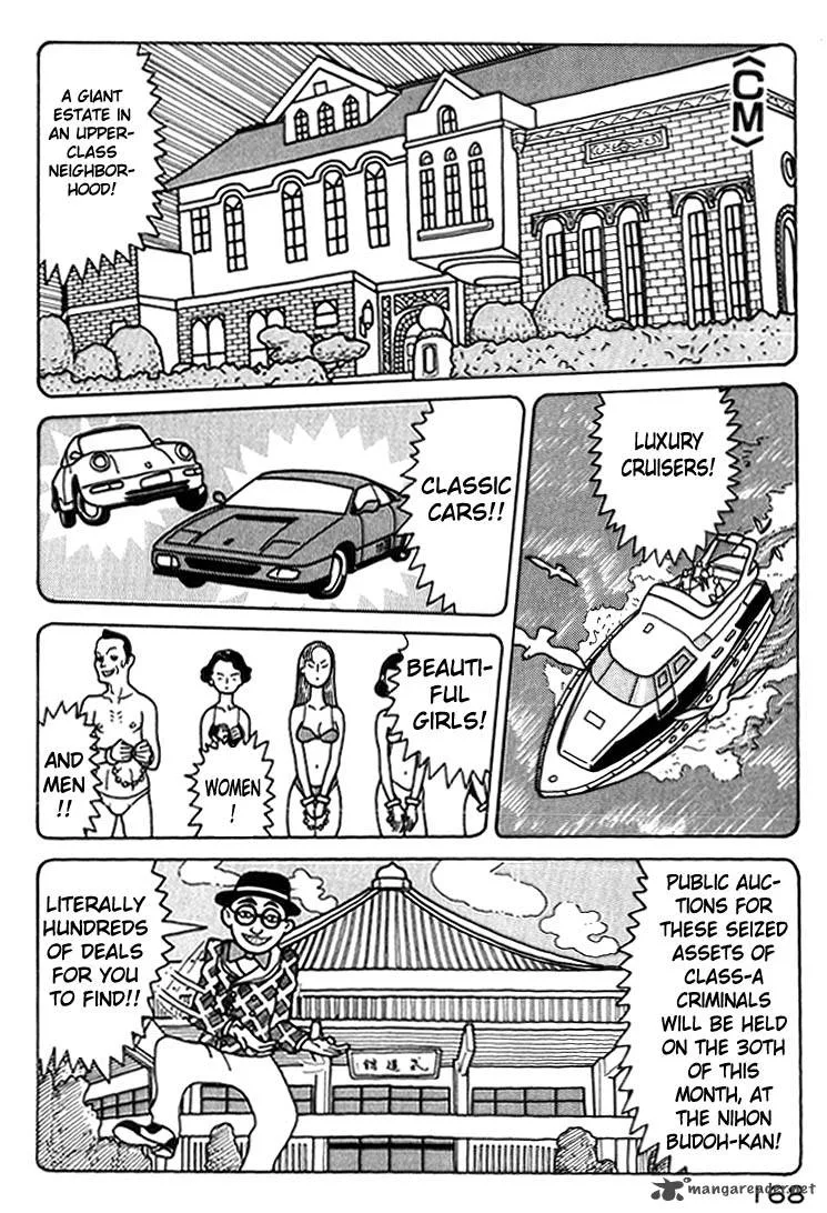 Kokumin Quiz Chapter 8 page 2