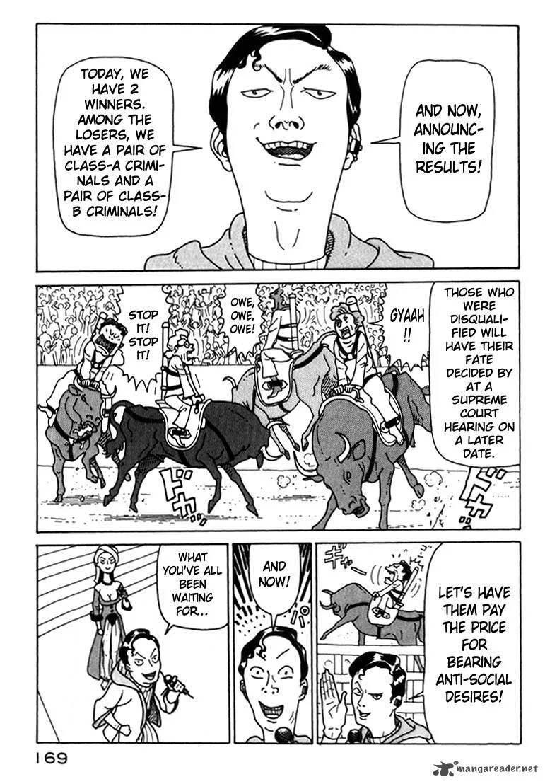 Kokumin Quiz Chapter 8 page 3
