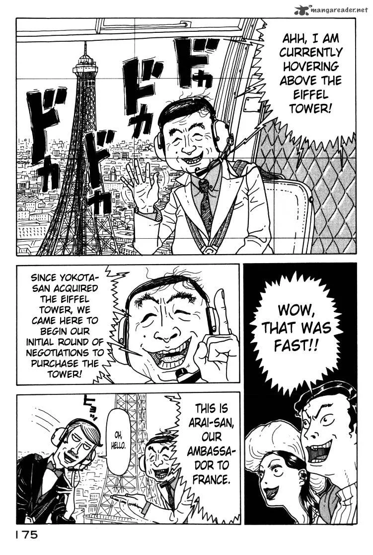 Kokumin Quiz Chapter 8 page 9