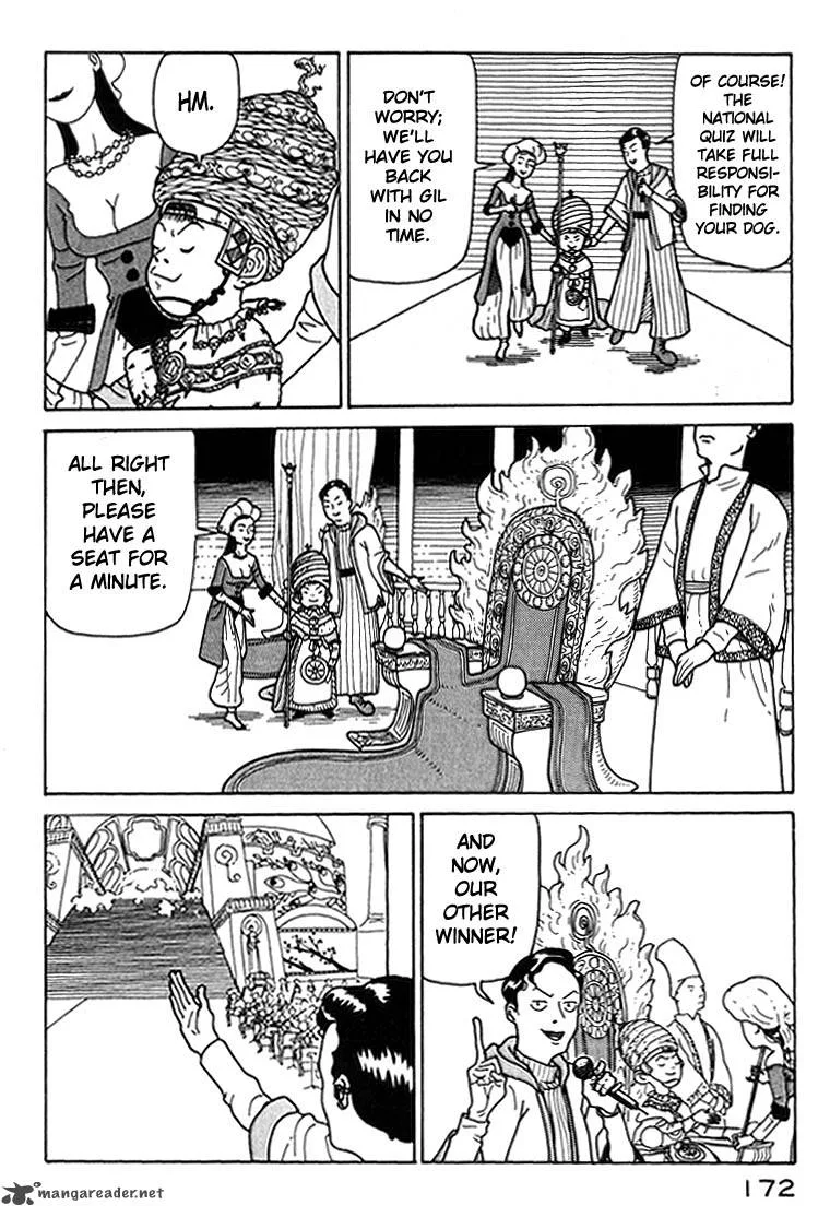 Kokumin Quiz Chapter 8 page 6