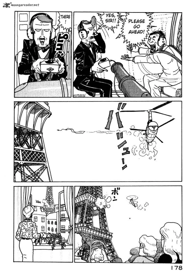 Kokumin Quiz Chapter 8 page 12