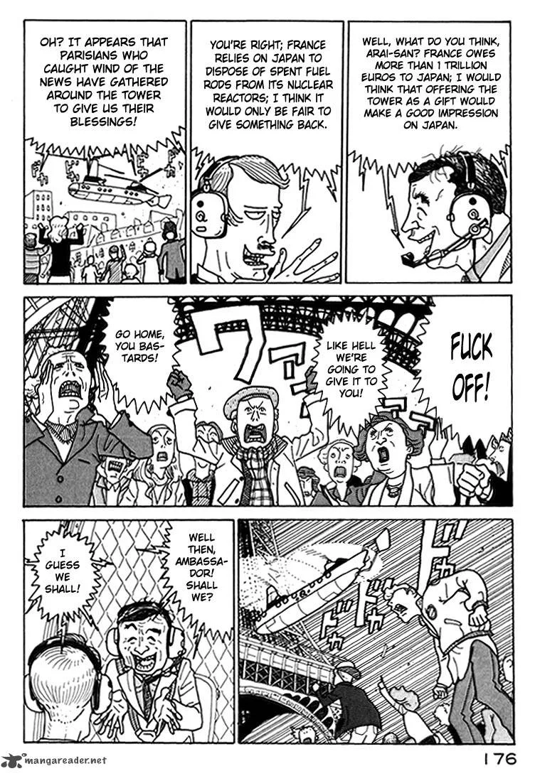 Kokumin Quiz Chapter 8 page 10