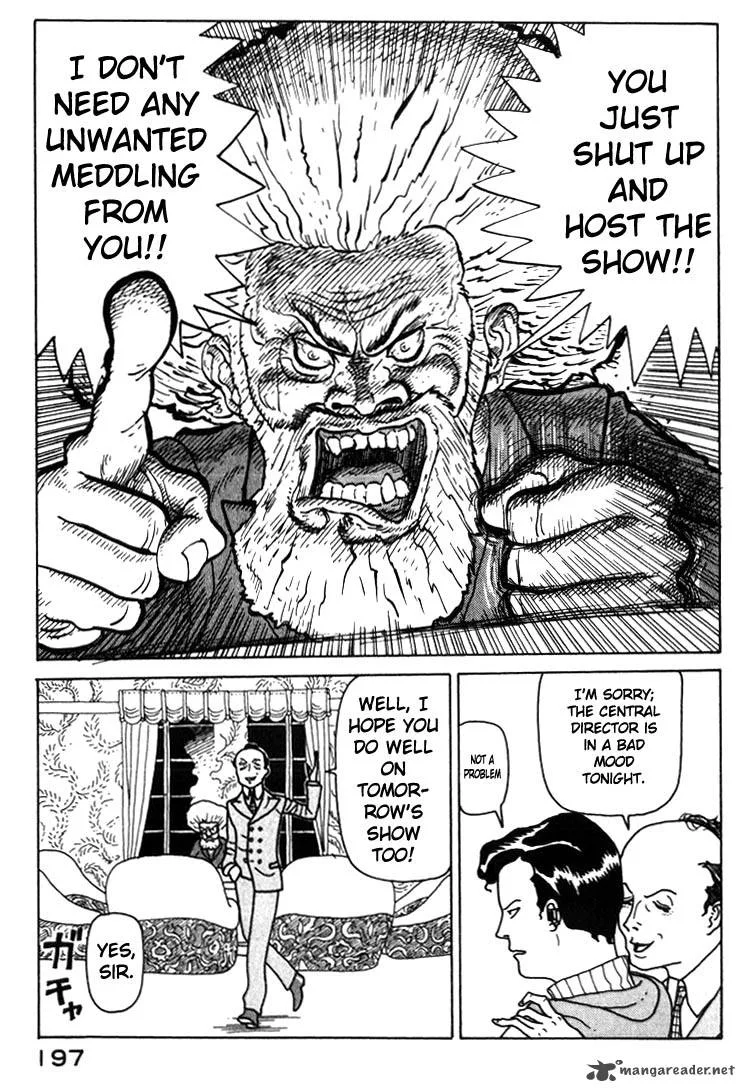 Kokumin Quiz Chapter 9 page 11