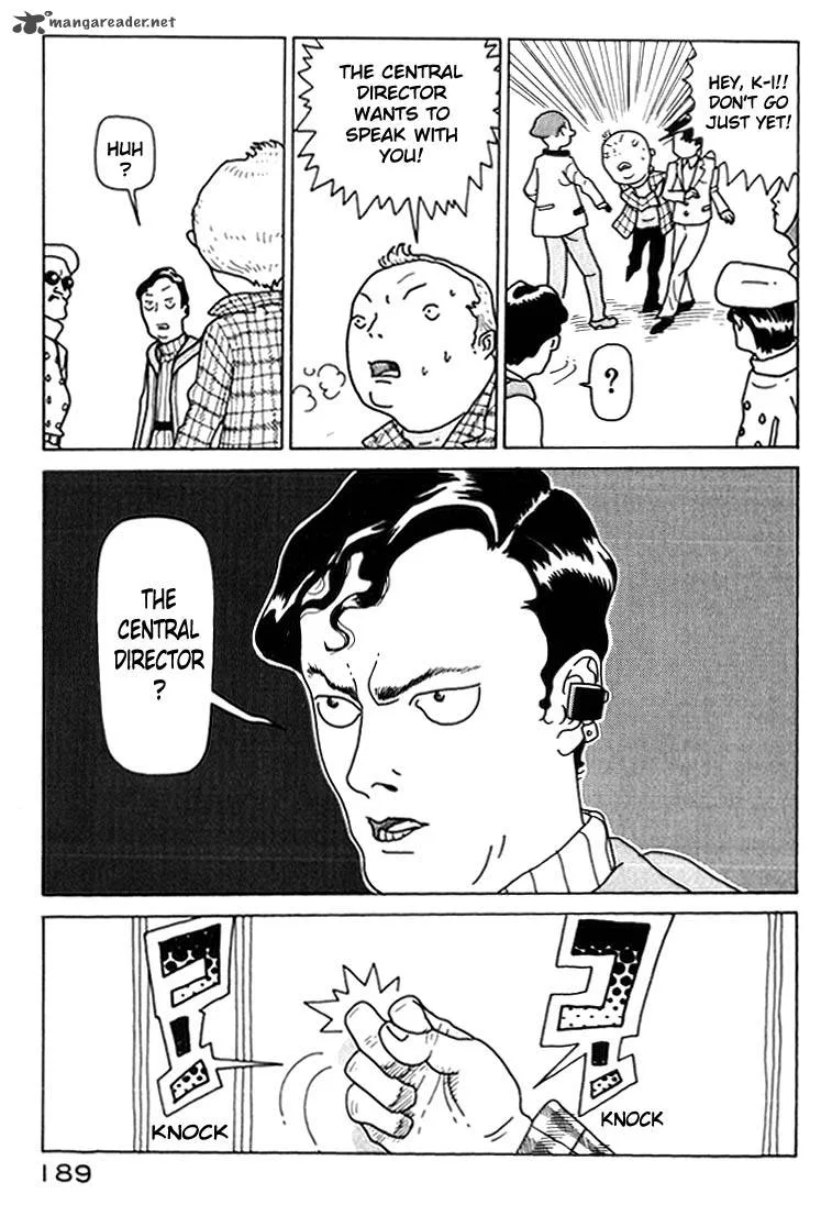 Kokumin Quiz Chapter 9 page 3