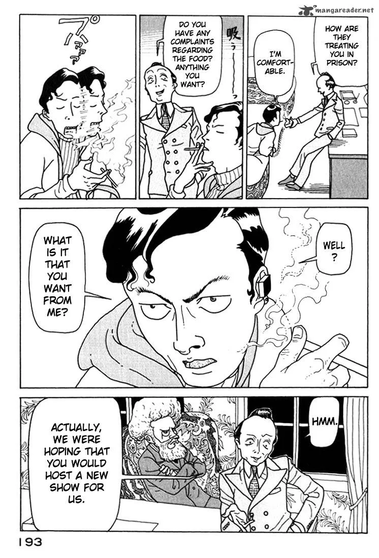 Kokumin Quiz Chapter 9 page 7