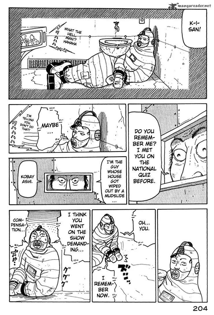 Kokumin Quiz Chapter 9 page 18