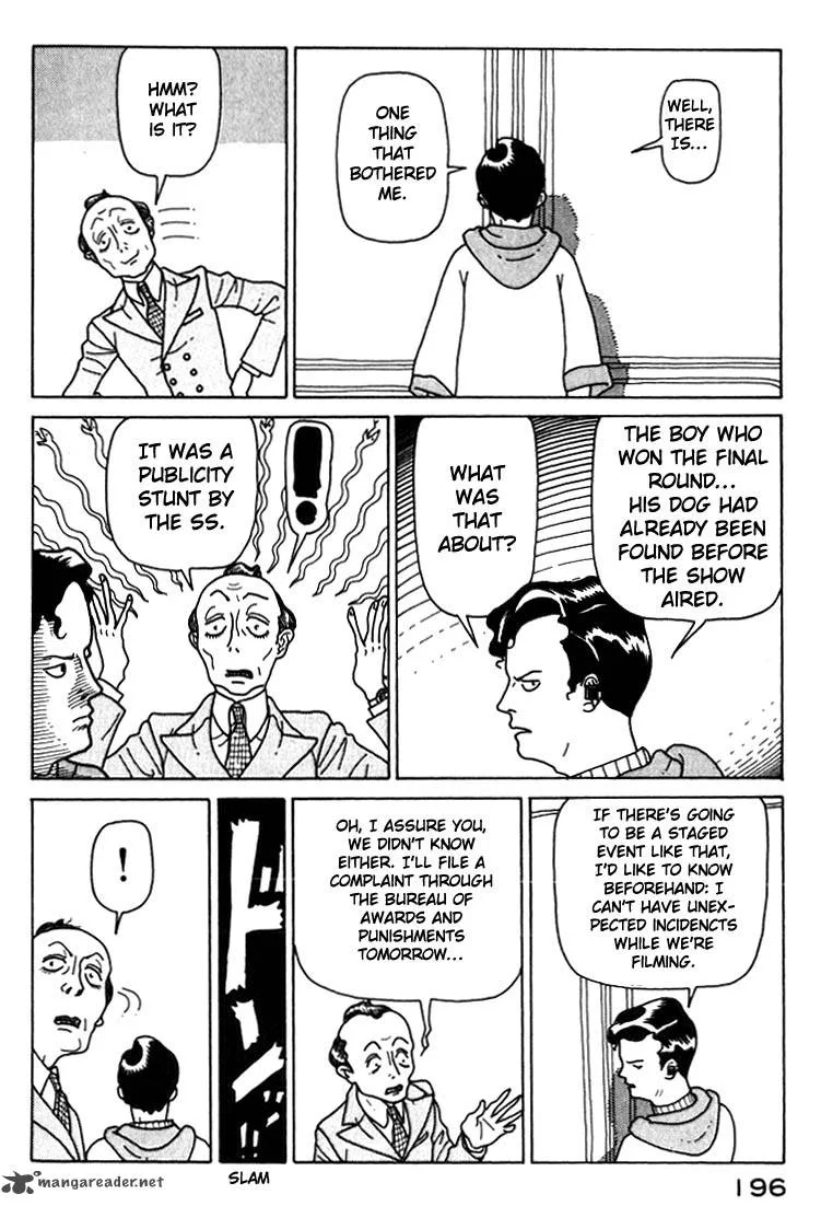 Kokumin Quiz Chapter 9 page 10