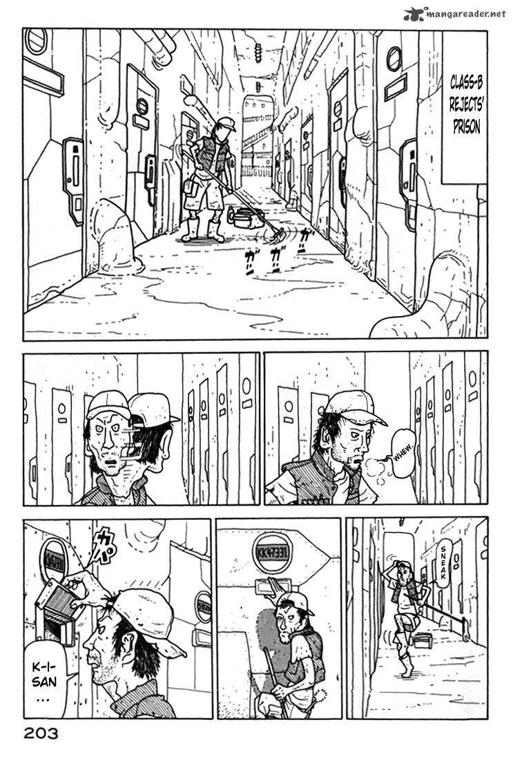 Kokumin Quiz Chapter 9 page 17