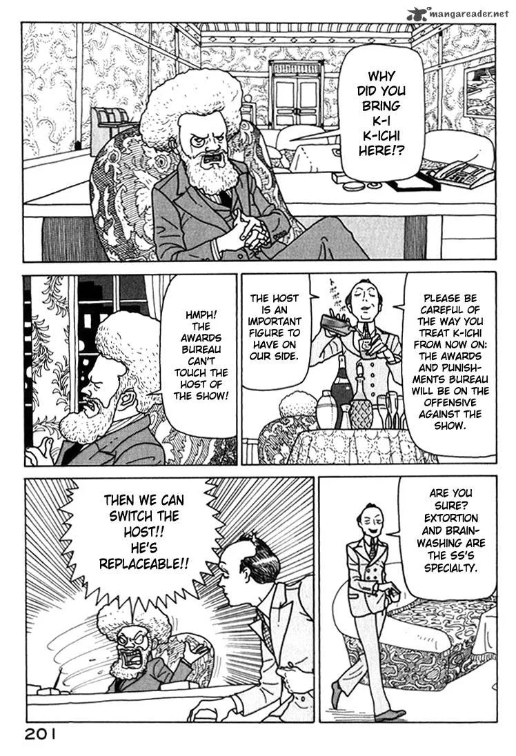 Kokumin Quiz Chapter 9 page 15