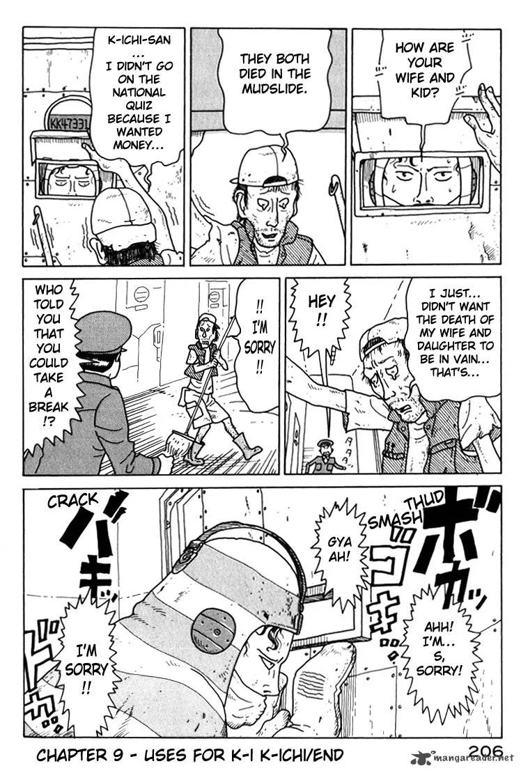 Kokumin Quiz Chapter 9 page 20