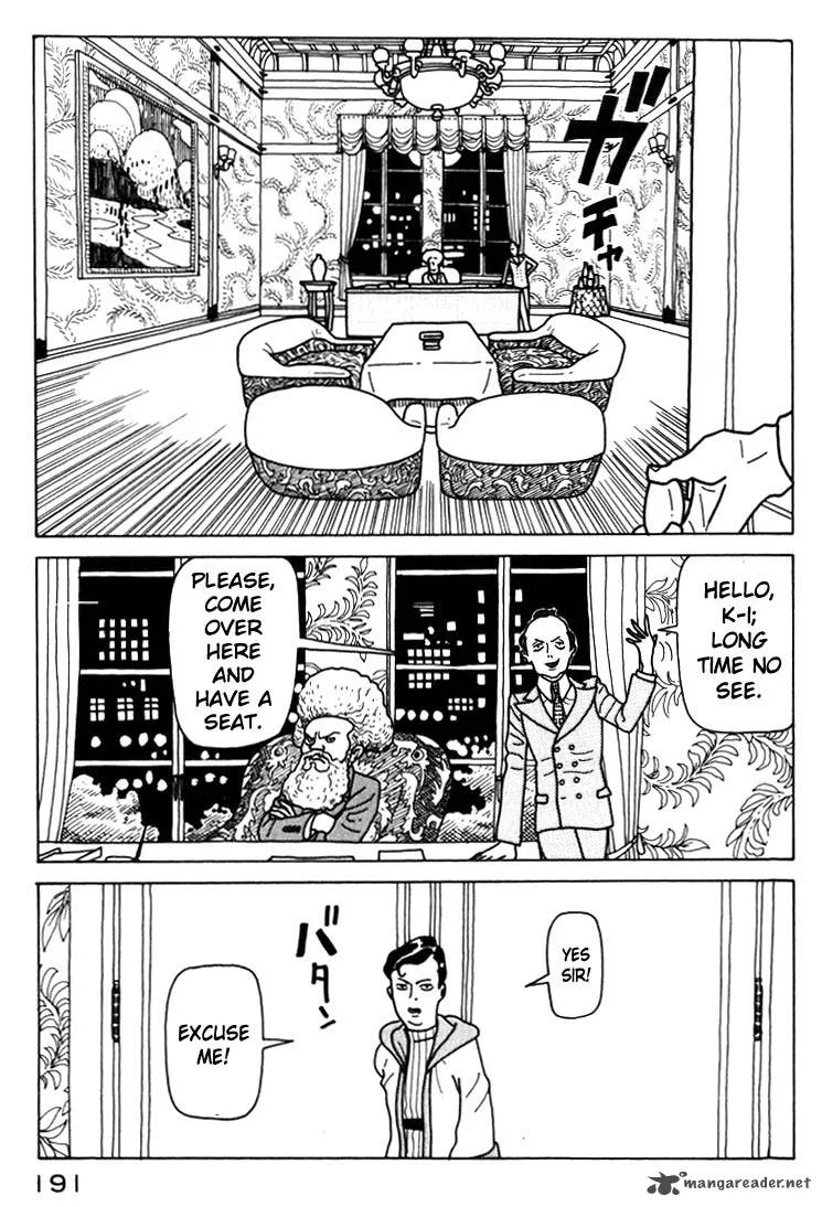 Kokumin Quiz Chapter 9 page 5