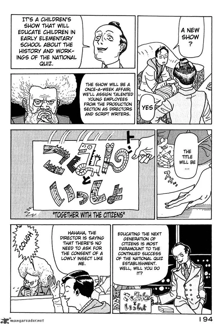Kokumin Quiz Chapter 9 page 8
