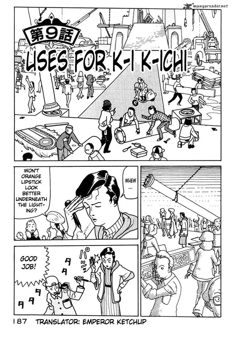 Kokumin Quiz Chapter 9 page 1