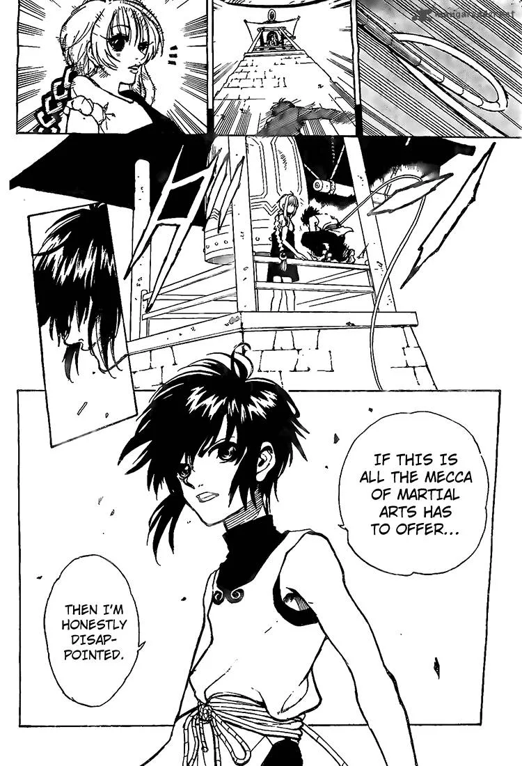 Kokushi Musou!! Chapter 1 page 7
