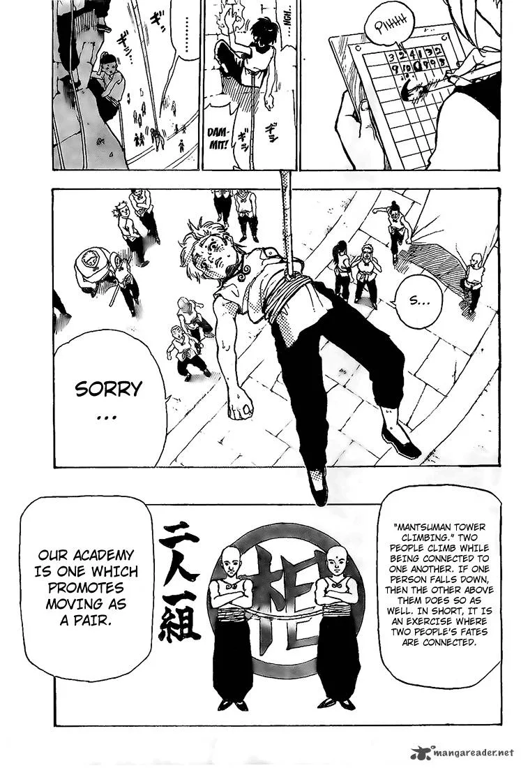 Kokushi Musou!! Chapter 1 page 10