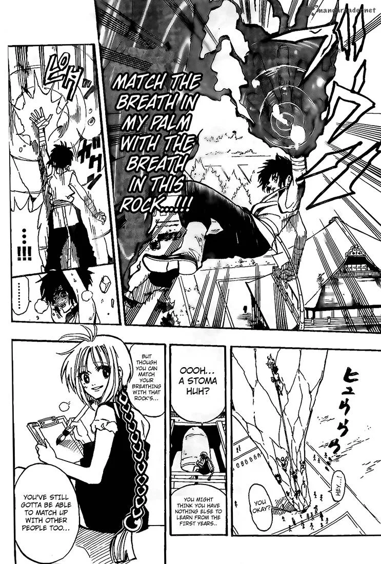 Kokushi Musou!! Chapter 1 page 9