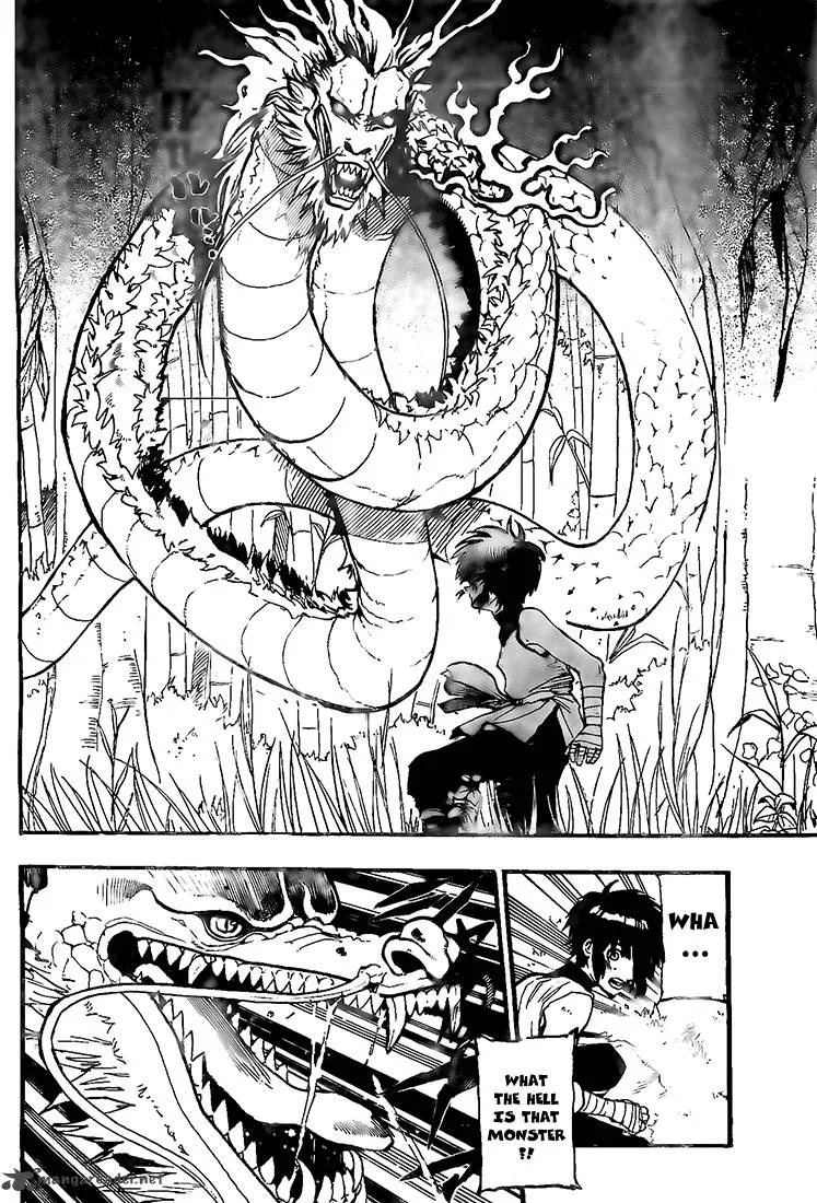 Kokushi Musou!! Chapter 1 page 19