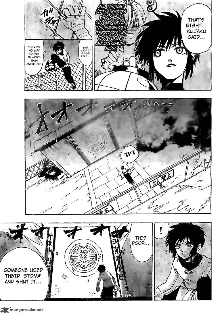 Kokushi Musou!! Chapter 1 page 16