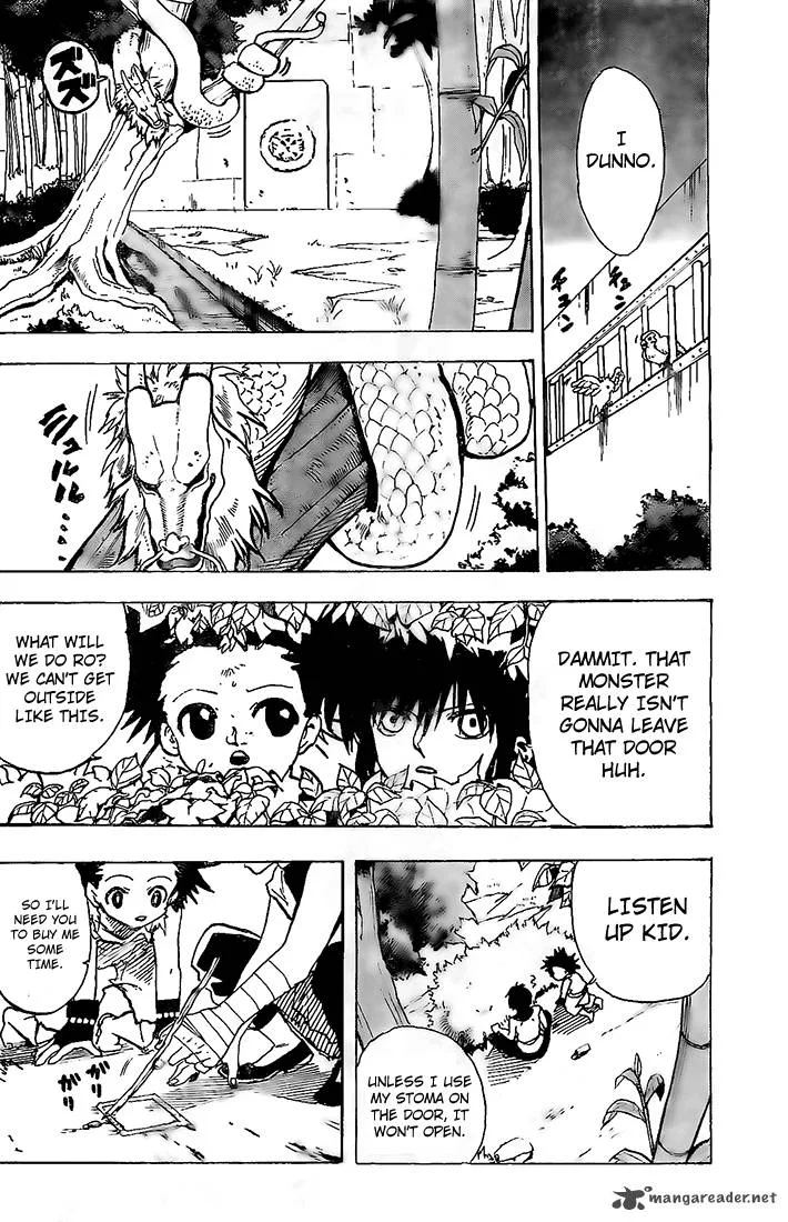 Kokushi Musou!! Chapter 1 page 33