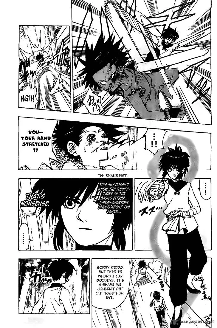 Kokushi Musou!! Chapter 1 page 26