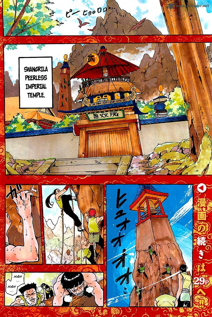 Kokushi Musou!! Chapter 1 page 5