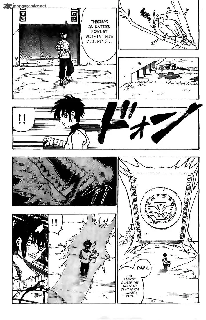 Kokushi Musou!! Chapter 1 page 18