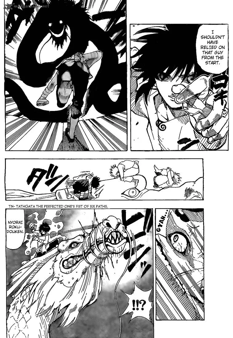 Kokushi Musou!! Chapter 1 page 37