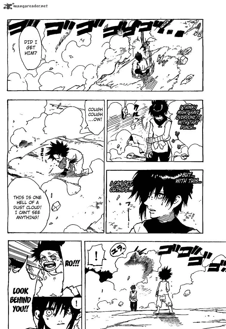 Kokushi Musou!! Chapter 1 page 39
