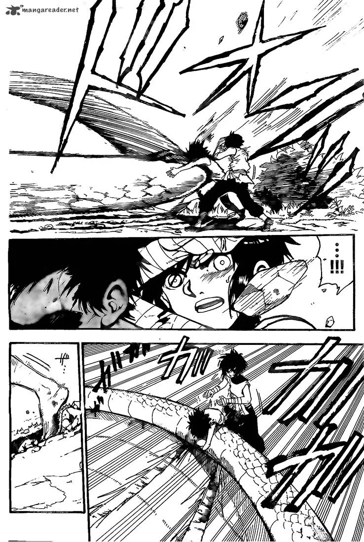 Kokushi Musou!! Chapter 1 page 41