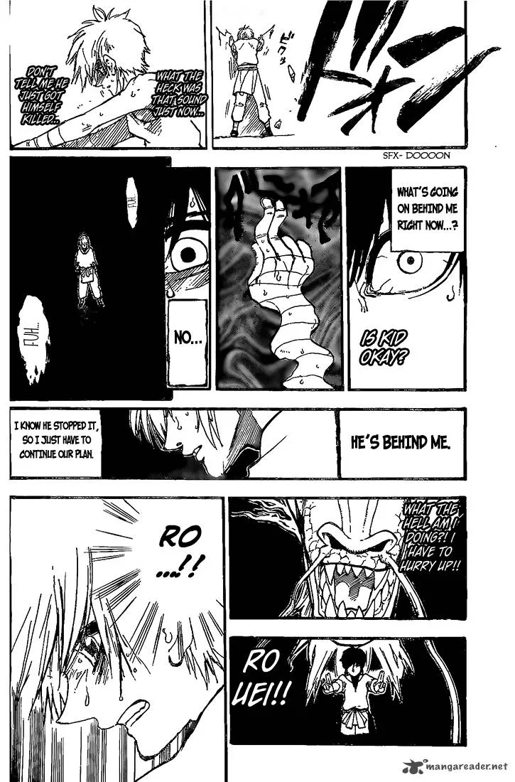 Kokushi Musou!! Chapter 1 page 45