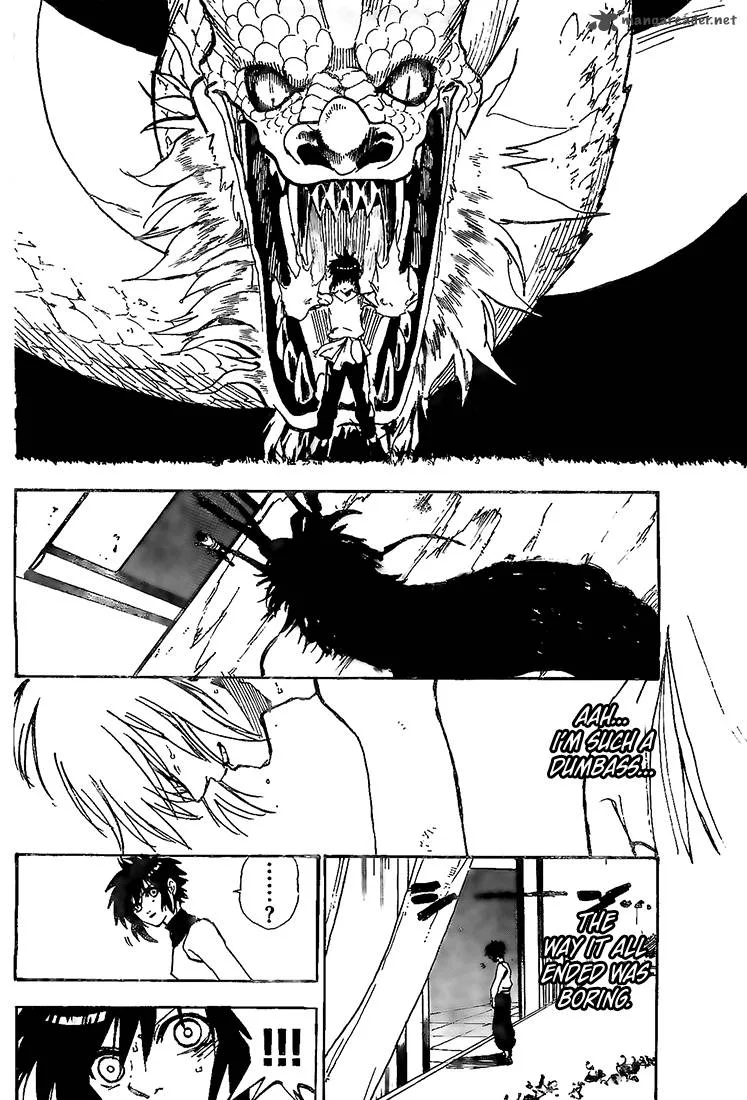 Kokushi Musou!! Chapter 1 page 47