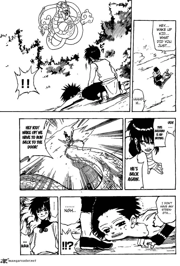 Kokushi Musou!! Chapter 1 page 51