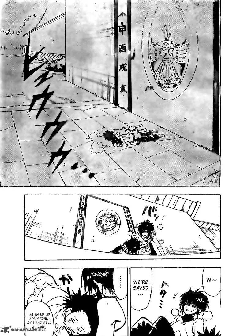 Kokushi Musou!! Chapter 1 page 53