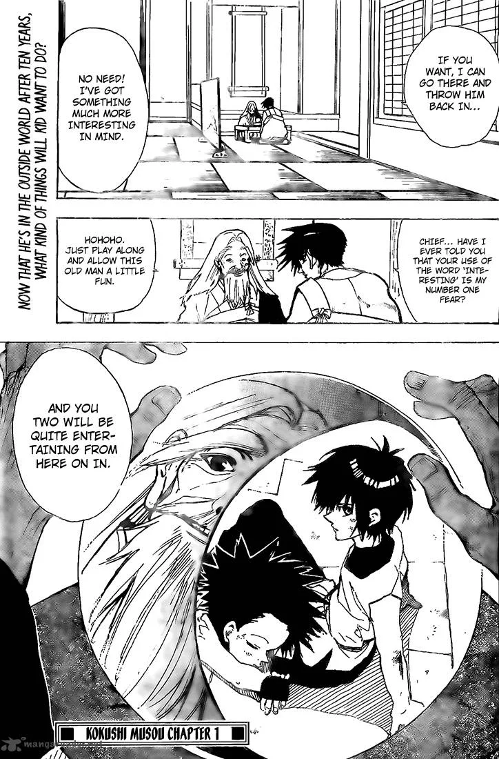 Kokushi Musou!! Chapter 1 page 55