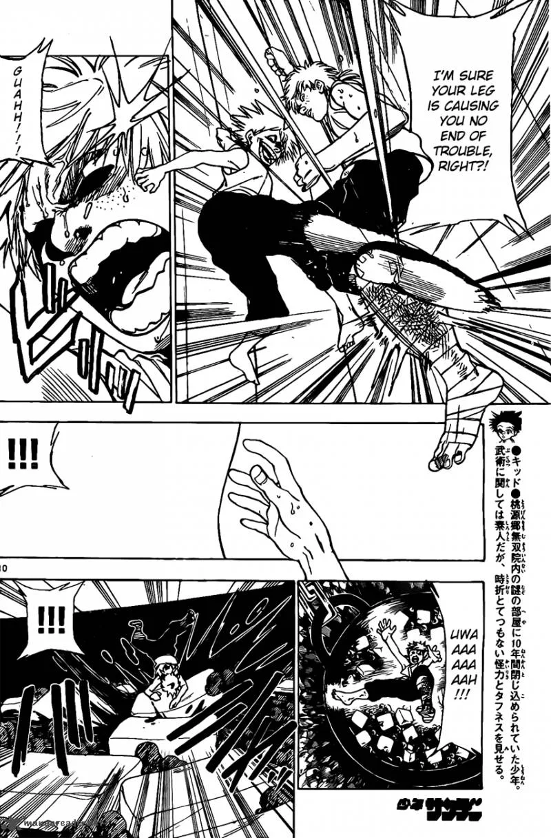 Kokushi Musou!! Chapter 10 page 10