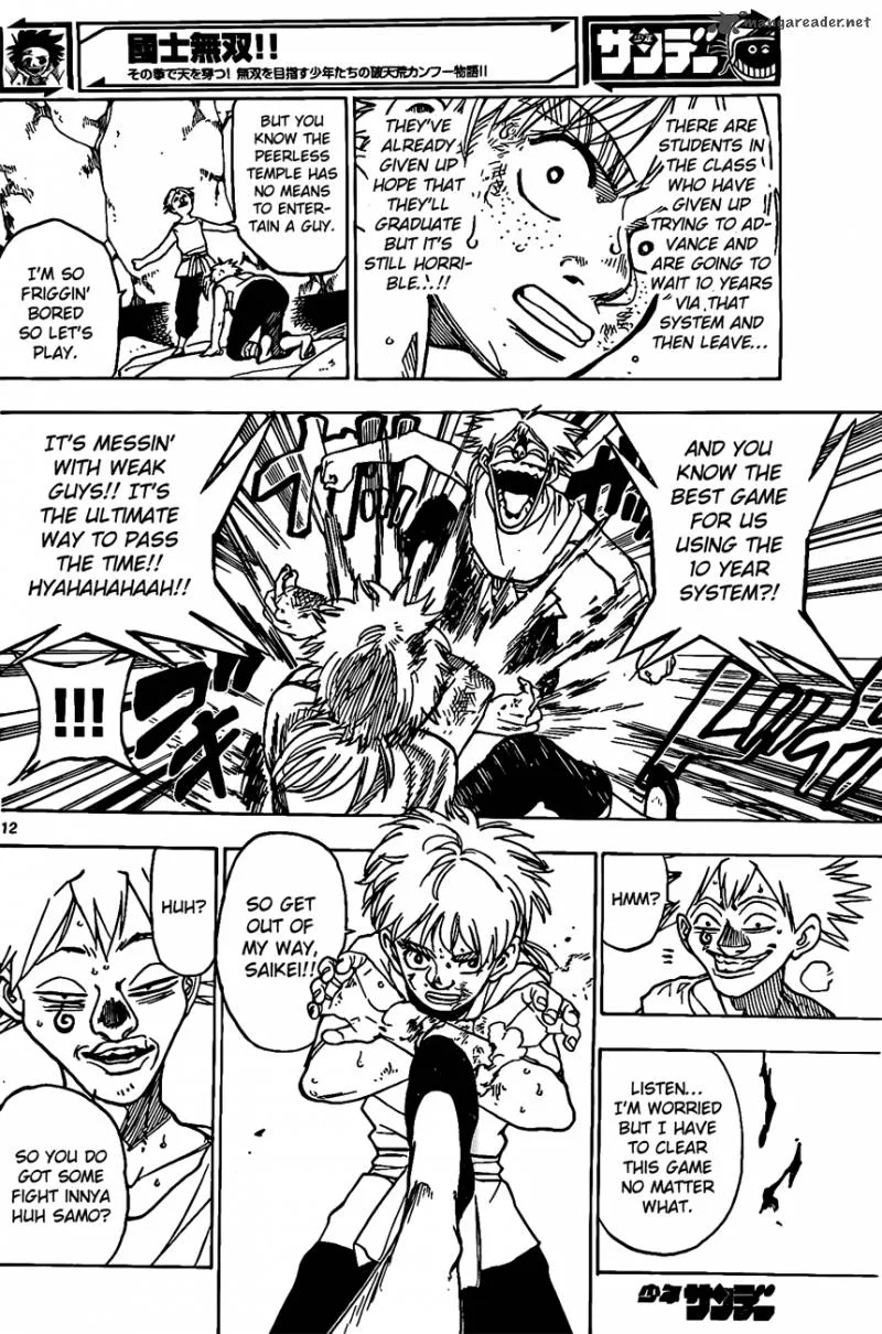 Kokushi Musou!! Chapter 10 page 12