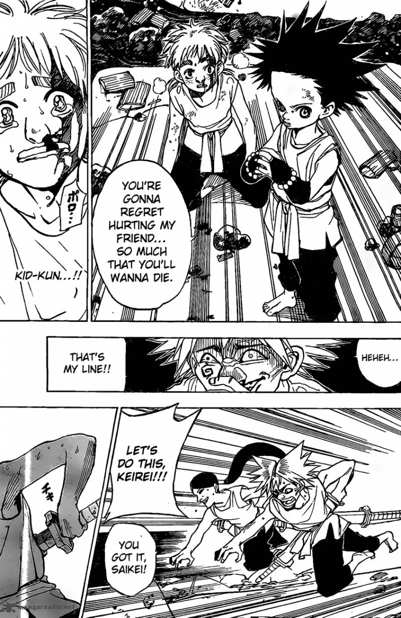 Kokushi Musou!! Chapter 11 page 5