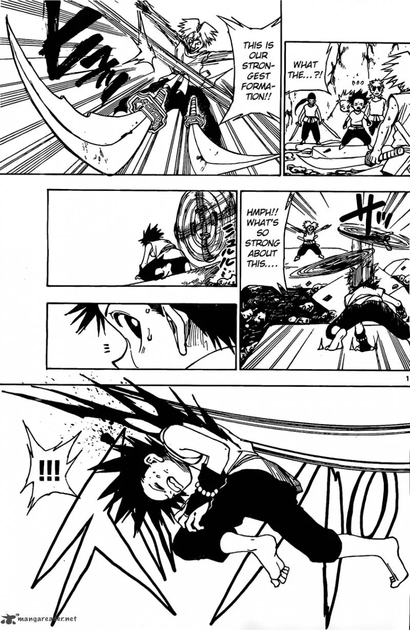 Kokushi Musou!! Chapter 11 page 13