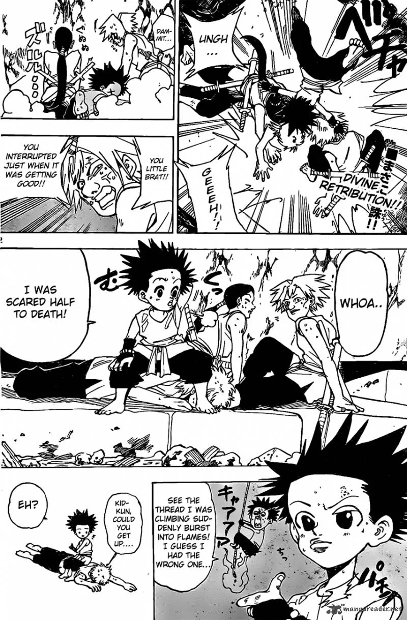 Kokushi Musou!! Chapter 11 page 2