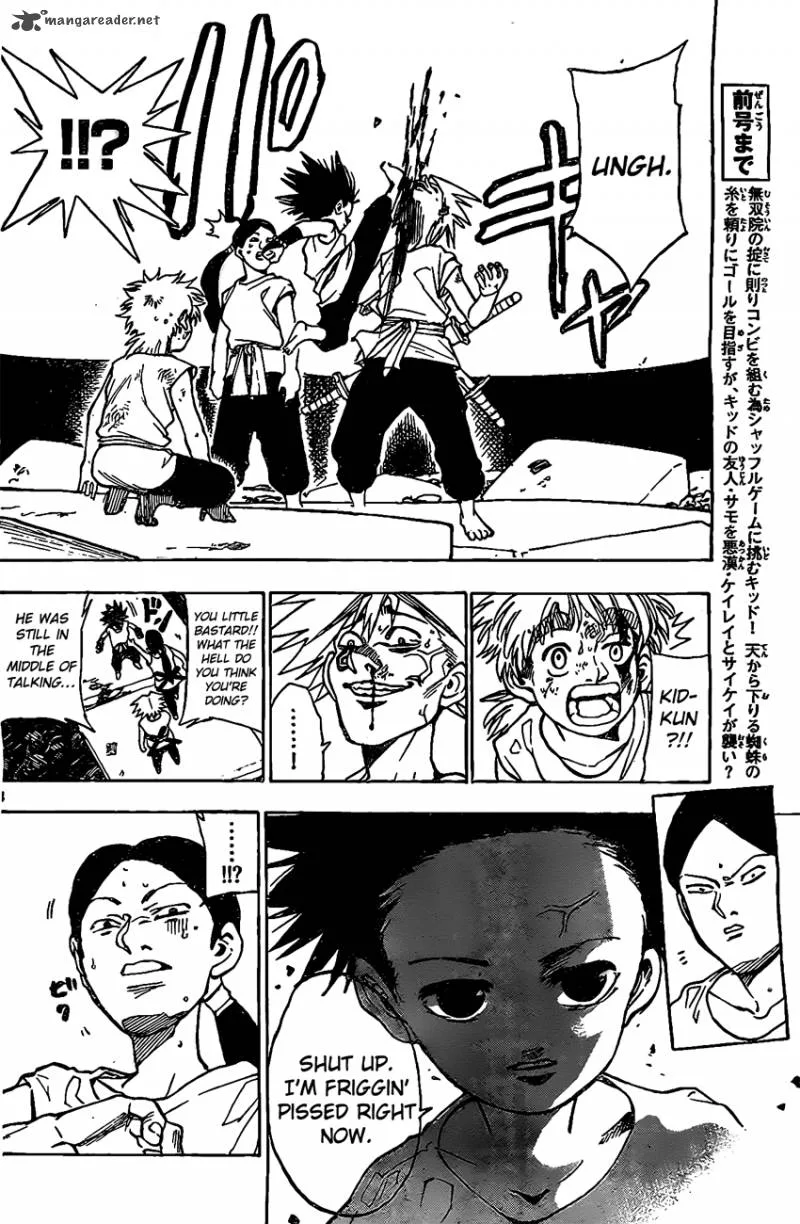 Kokushi Musou!! Chapter 11 page 4