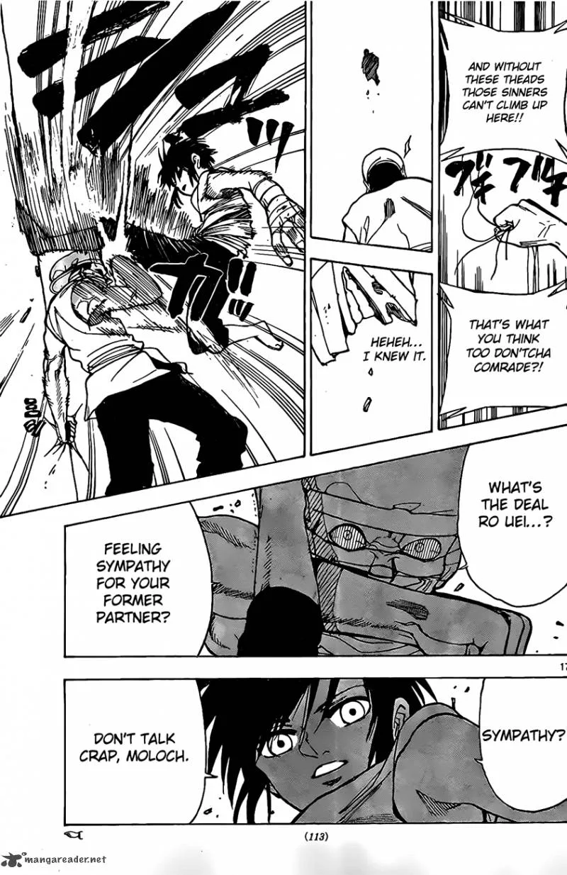Kokushi Musou!! Chapter 11 page 17