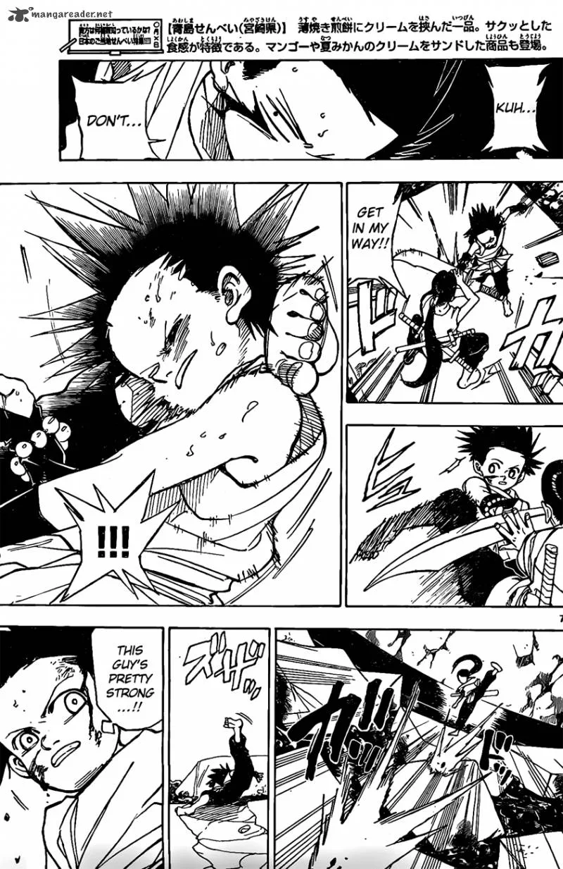 Kokushi Musou!! Chapter 11 page 7