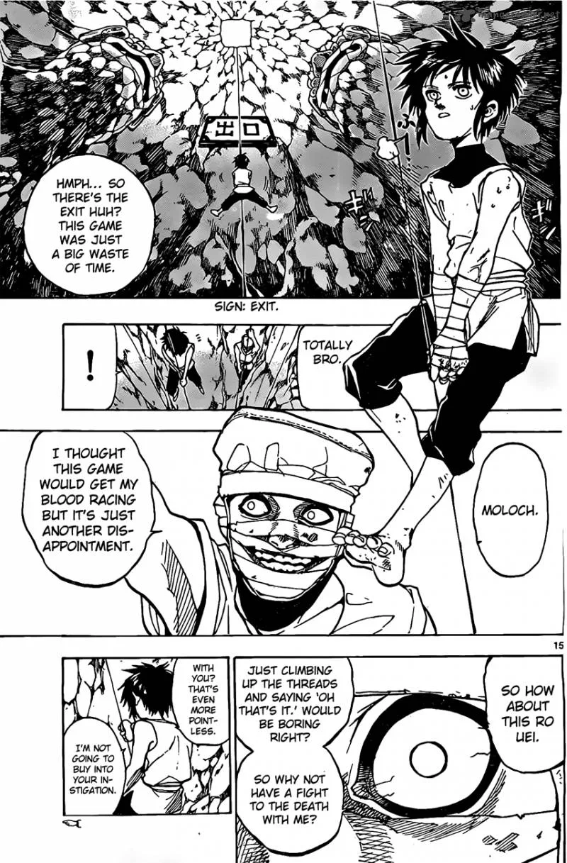 Kokushi Musou!! Chapter 11 page 15