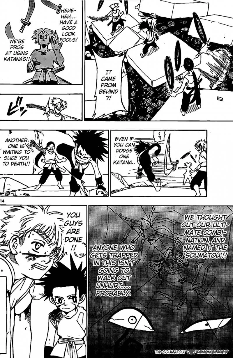 Kokushi Musou!! Chapter 11 page 14