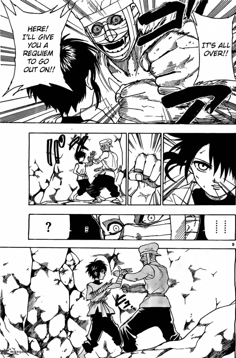 Kokushi Musou!! Chapter 12 page 9