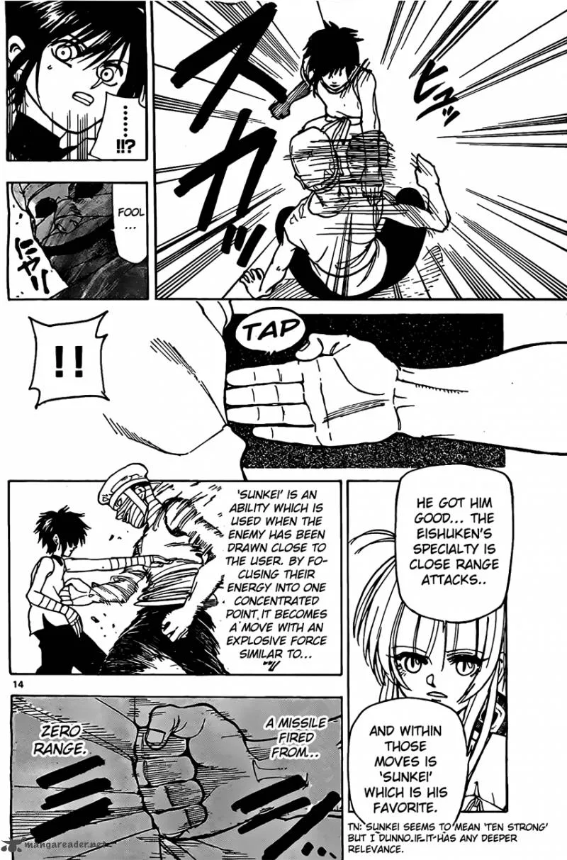 Kokushi Musou!! Chapter 12 page 14